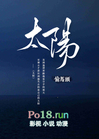 太阳队vs雄鹿