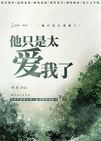 怎么办